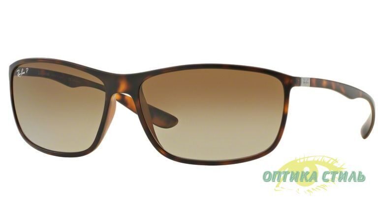 Ray cheap ban 4231